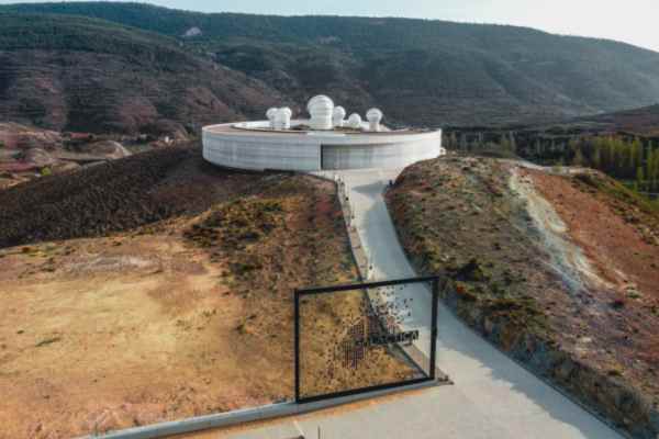 museo astronomía galáctica teruel arcos de las salinas